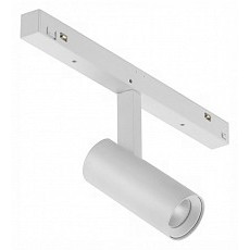 Светильник на штанге iledex technical vision48-22 4822-005-d34-8w-40dg-3000k-wh